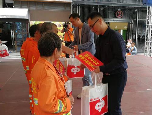 00300704842_e7803e11