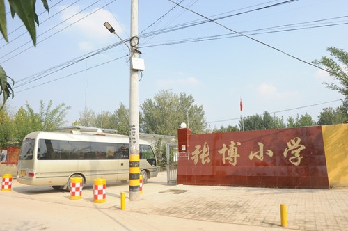 2dd7a5910553e80de1019f2f8e02566a