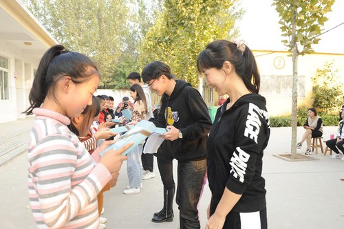 82543d73cda1f15e1a622dc638920a33