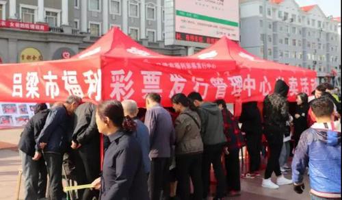 微信图片_20191015113437