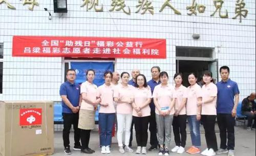 微信图片_20191015113443