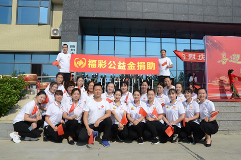 W020191012422818646438