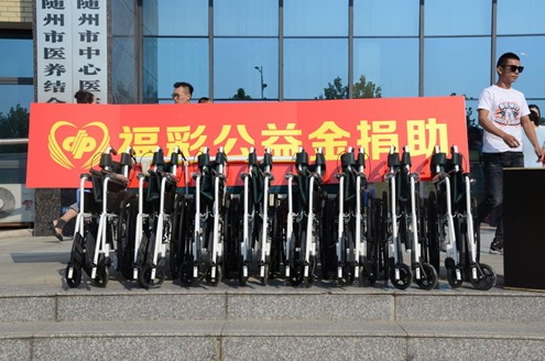 W020191012422818655696