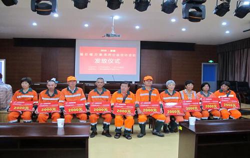 00300670141_55ecbc4f