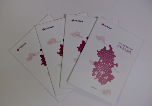 BZ8[0IXM1(MWR[TOH}L(DDC