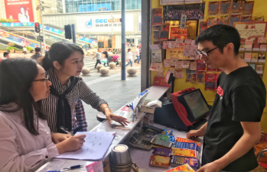 QQ图片20191118100256