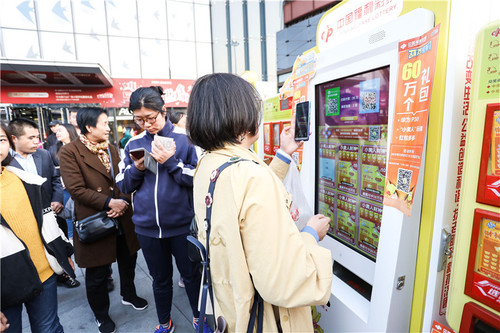 7ba90f01c88d7dc097b3f99ae62ef988