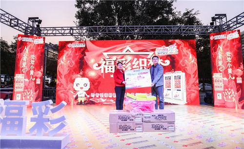 d762e303da17d1b8cbf33c290e22eab1