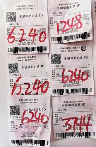 微信图片_20191101113623