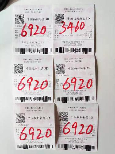 微信图片_20191101113633