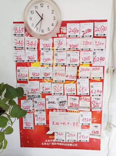 微信图片_20191101113638