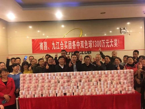 微信图片_20191119093013