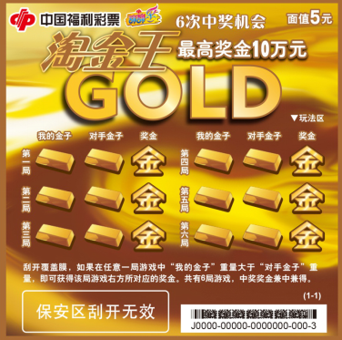 QQ图片20191118172001