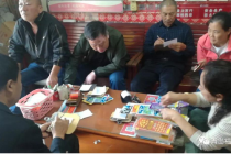 青岛福彩3D游戏促销活动火爆开启！