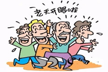 辽宁福彩3D千万元赠票促销今日结束