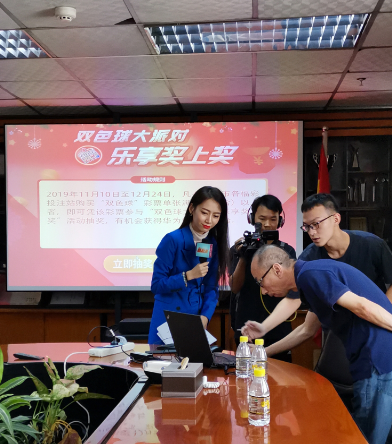 QQ图片20191120093151