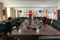 贵阳福彩开展“不忘初心”主题教育研讨会