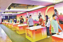 深圳福彩全力运作“透明彩票”新格局