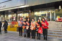 大兴安岭福彩开展双色球派奖户外营销宣传