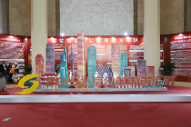 北京福彩参加“2019北京公益慈善汇展”