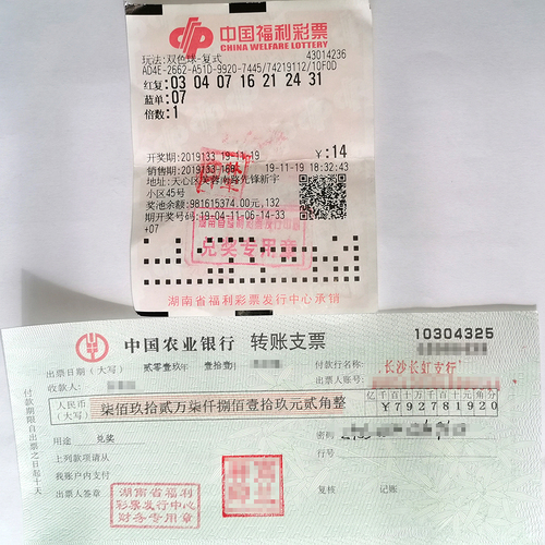 bdaa7344466d4ae08851a1e8f7a9de1e