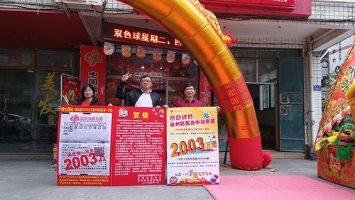 808f93f19dde3e7dbffc96c06352218b