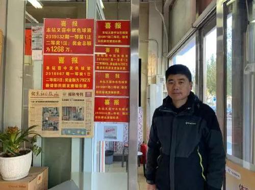 微信图片_20191126101647