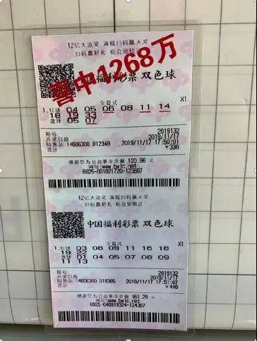 微信图片_20191126101652