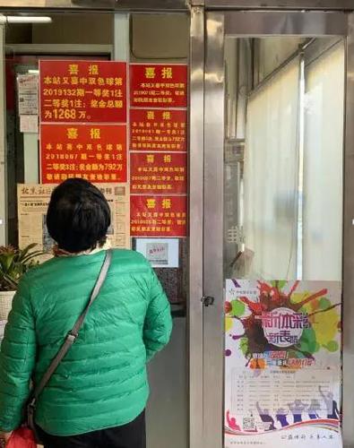 微信图片_20191126101656