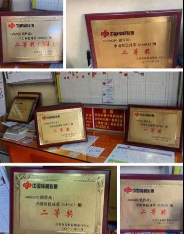 微信图片_20191126101702