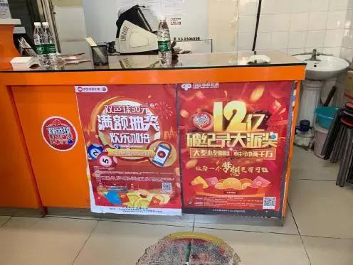 微信图片_20191126101706