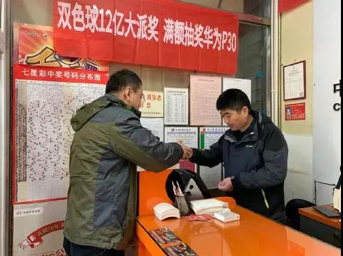 微信图片_20191126101709