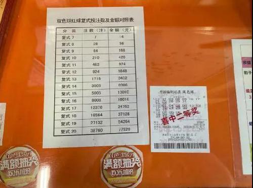 微信图片_20191126101713