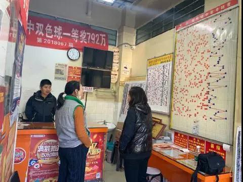 微信图片_20191126101716