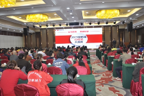 韶关福彩召开双色球12亿元派奖营销培训会