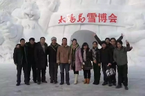 十年磨剑共庆辉煌 “中彩视频”成立十周年