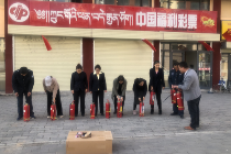 防患未然 甘南州福彩中心开展冬季消防演练