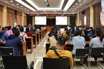 江门福彩举行双色球12亿派奖活动营销培训