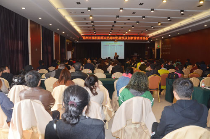 锦州开展双色球12亿派奖及创新营销培训会