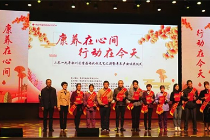 重庆福彩传承无私奉献 宣传公益福彩