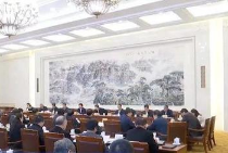 牢记这四条「禁向未成年人售彩」或将入法