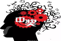 大连俩投注站同时中二等奖 中奖竟是同一人