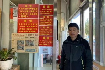 1268万元！海淀福彩旺站又添大奖