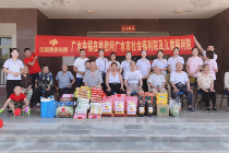 随州福彩公益行 走进广水儿童福利院