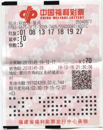 9a240054f5df57dd91bff6d8f1ebb664