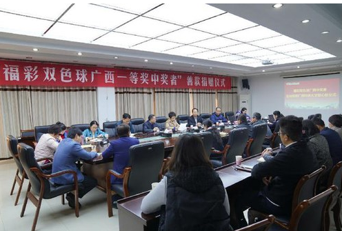 QQ图片20191213101715