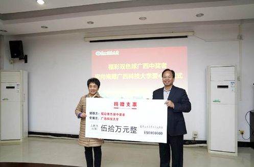 QQ图片20191213101721