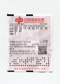 3afb09e8dbe295f8211461fd44ba671f