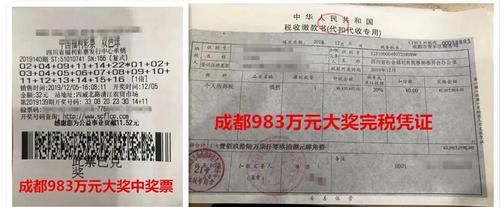 微信图片_20191210114732