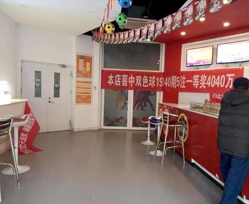 微信图片_20191210114057